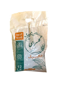 خاک برگ