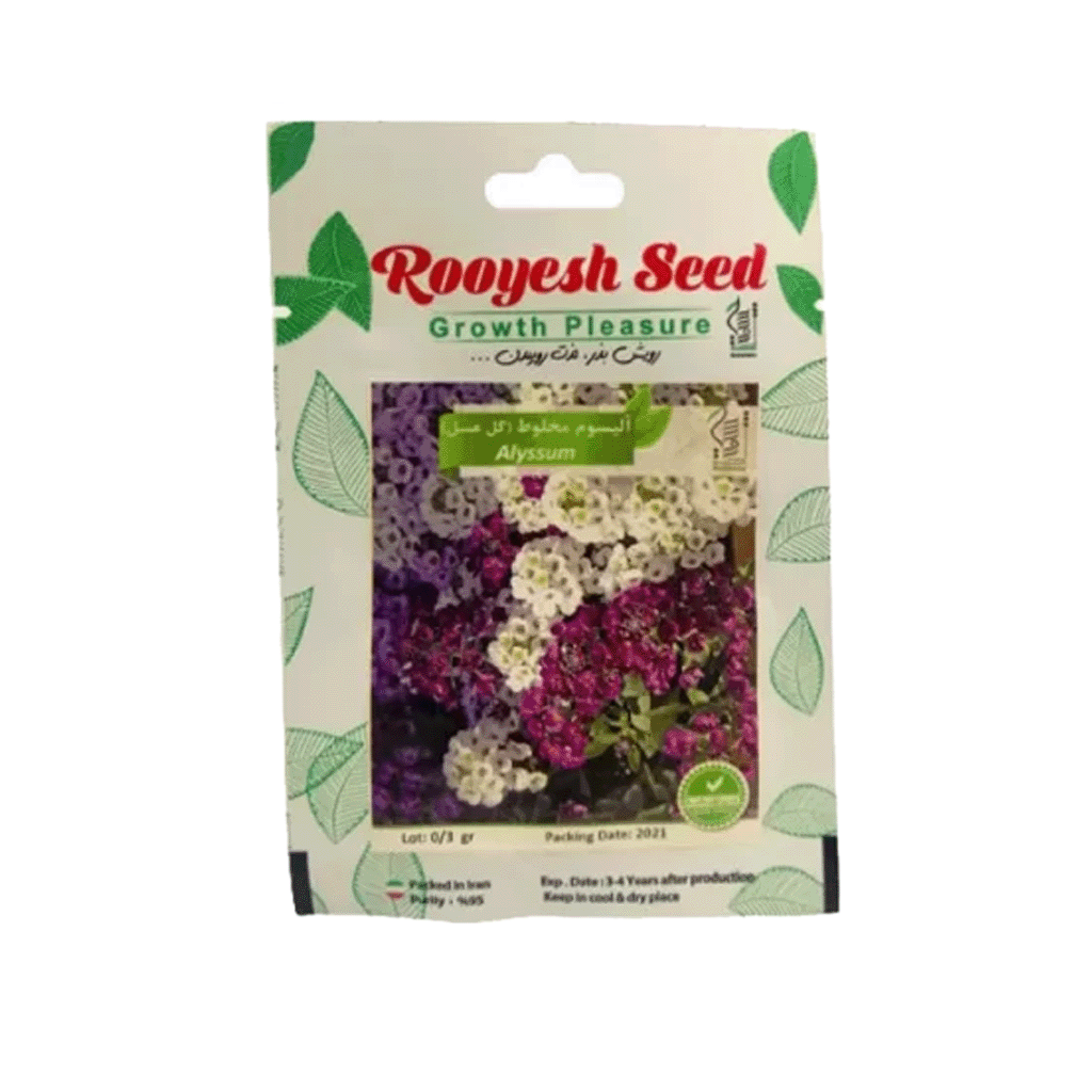 بذر گل آلیسوم مخلوط