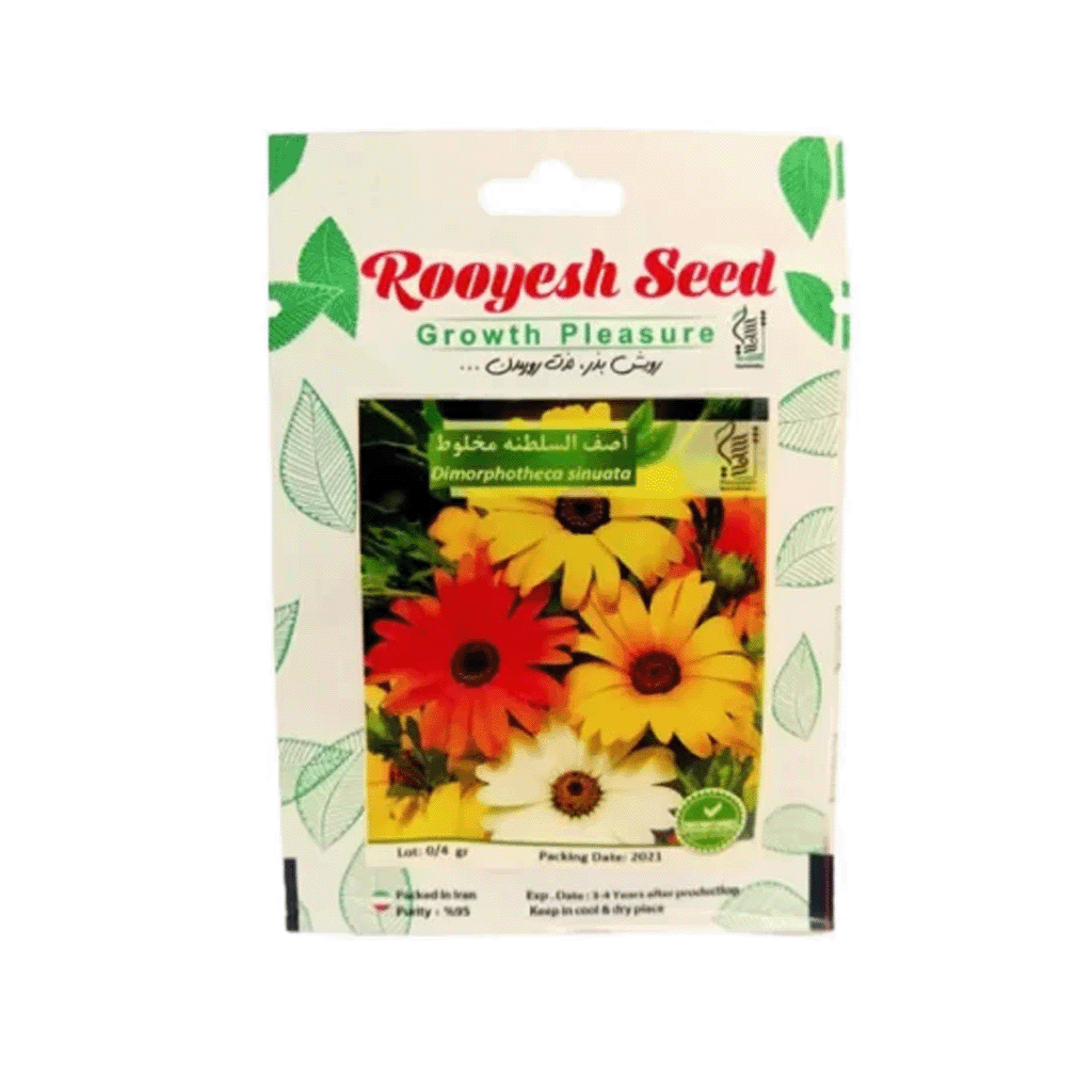 بذر گل آصف السلطنه