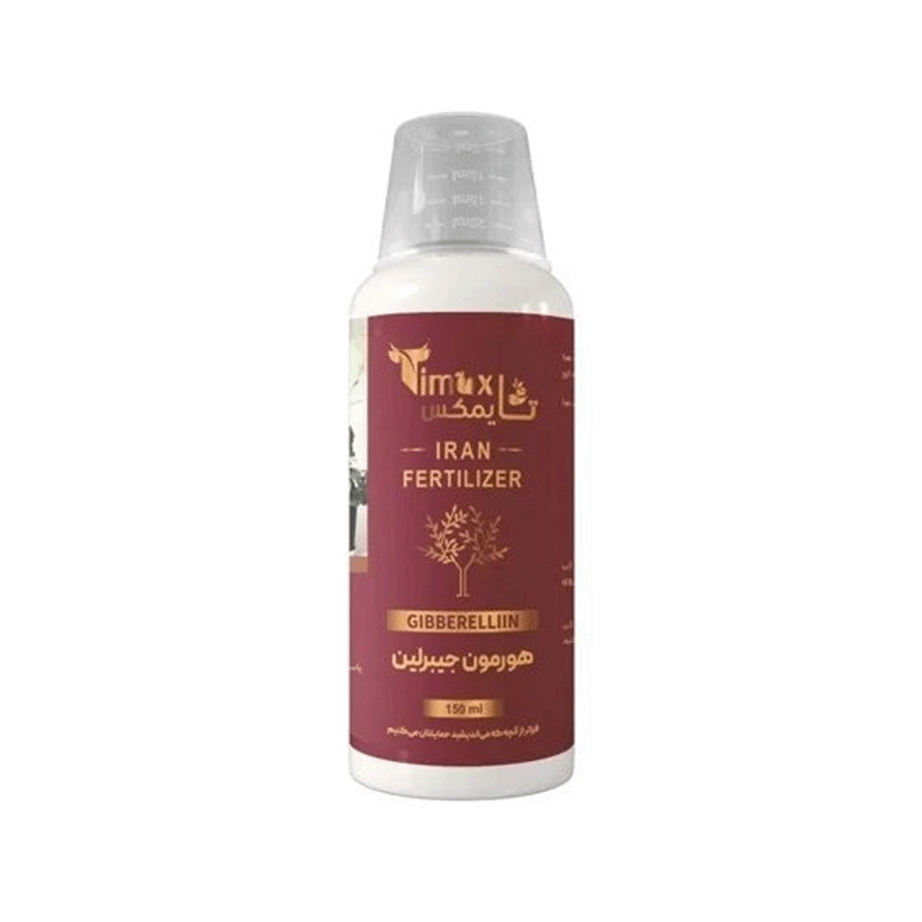 هورمون جیبرلین تایمکس خحم 150ml