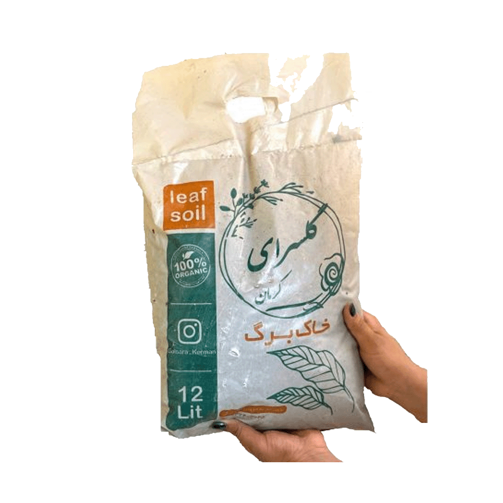 خاکبرگ 3 کیلو اورگانیک برای کشت گیاهان